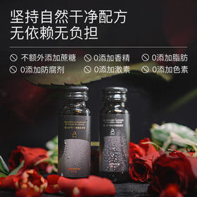 羽心堂 鹿仙胎竹叶黄酮胶原饮 精粹版50ml*6