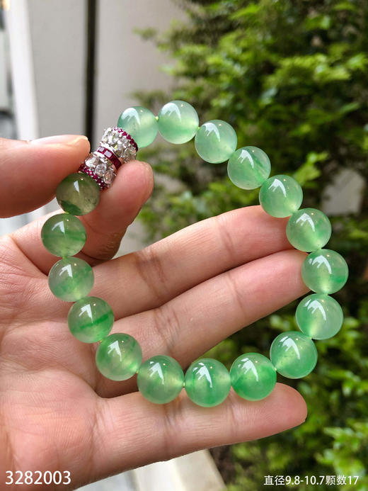 飘翠珠子手串【3282003】具体价格微信咨询 商品图5