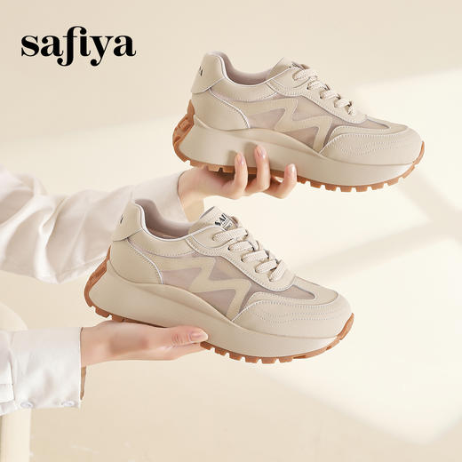 Safiya/索菲娅2024春季轻便休闲网面厚底复古风运动阿甘鞋 SF41112422 商品图5