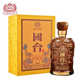 国台 龙酒 酱香型白酒 53度 500ml*1瓶