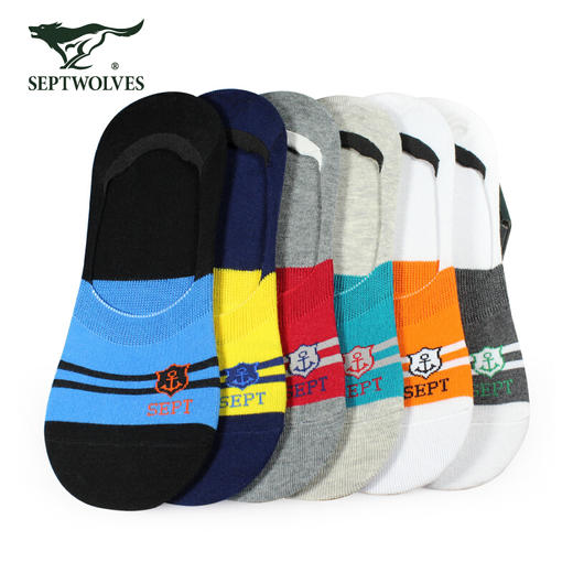 七匹狼时尚休闲隐形男船袜六双装91735 商品图1