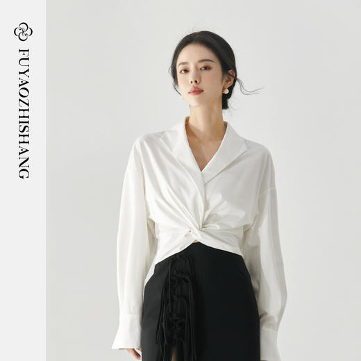 扶摇 高级感捏褶通勤缎面女士长袖衬衫上衣2025春秋装白衬衣 商品图3
