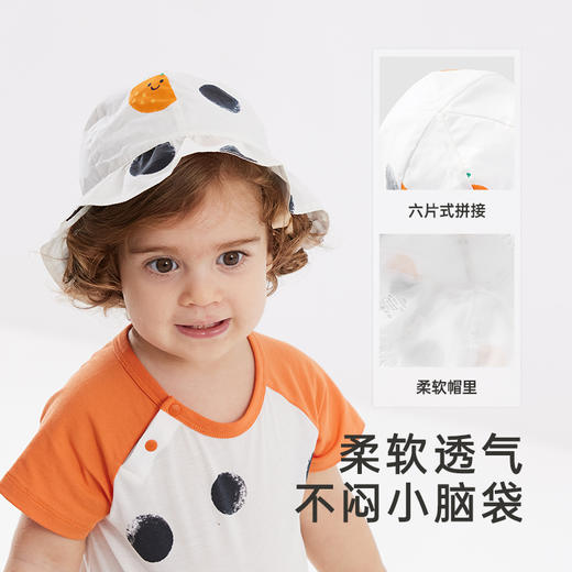 英氏婴童帽子夏季宝宝户外防晒透气渔夫帽纯棉新款遮阳帽 商品图2