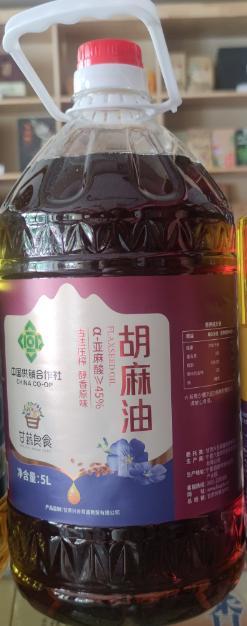 胡麻油 5L/桶 商品图0