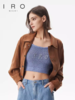 【2F】 IRONight 哑光外套短款质感单排扣法式轻奢帅气24春季新款 商品缩略图0