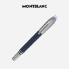 万宝龙 钢笔  MB130214-F . 商品缩略图2