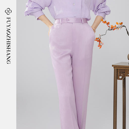 扶摇 紫色直筒西装裤女职业通勤百搭高腰阔腿裤垂感休闲裤子 商品图2