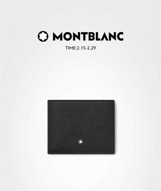 万宝龙 钱包  MB130315-F . 商品图0