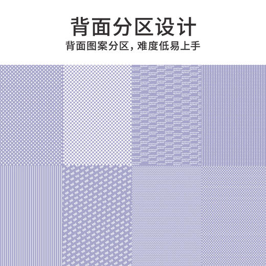 TOI图益-《天官赐福》动画-拼图-《花开满城》1000片 商品图2