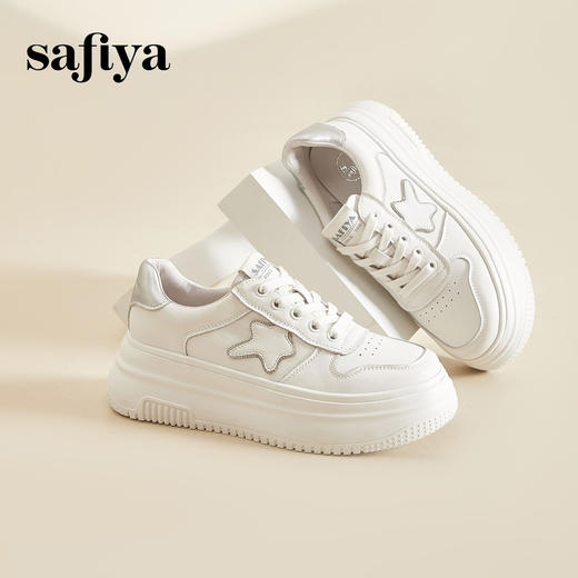 Safiya/索菲娅2024潮流星星厚底增高百搭运动休闲风板鞋 SF41112126 商品图5