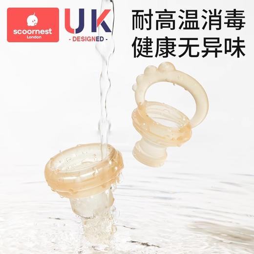 科巢咬咬乐婴儿吃水果神器宝宝果蔬乐咬咬袋咬玩乐水果辅食器硅胶牙胶 商品图2