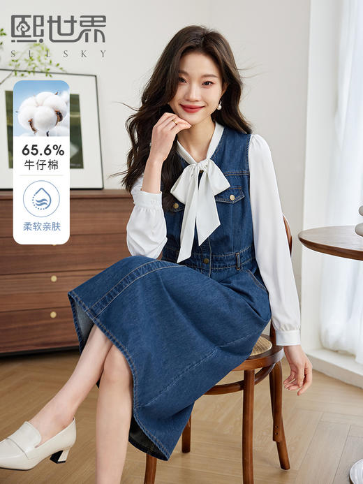 【年终特卖】熙世界港风复古牛仔背心裙连衣裙女设计感收腰无袖裙子2025秋新款 商品图0