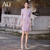 AD假两件连衣裙女气质紫色西服裙春夏高端工作服前台礼仪接待服装 商品缩略图2