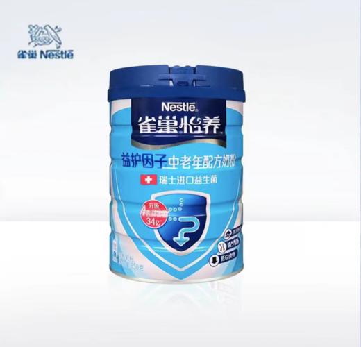 雀巢怡养中老年奶粉850g   21940293 商品图0