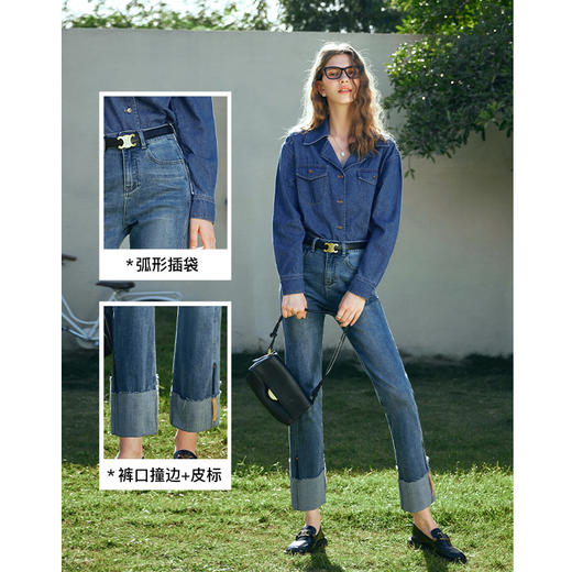 OLrain欧芮儿法式直筒牛仔裤女早春2024新款百搭高腰法棍烟管裤 商品图3