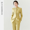 扶摇 黄色西装套装女2026新款改良唐装新中式国风西服外套春 商品缩略图0