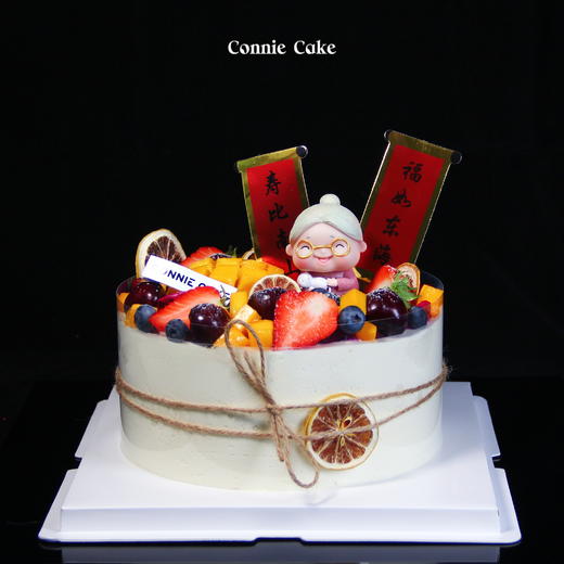 【1534】水果款祝寿老奶奶（可换老爷爷） 商品图0