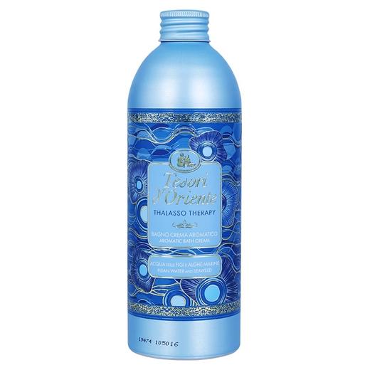 【林栖好物】 意大利原装进口东方宝石多系列沐浴露 500ml/瓶 商品图12