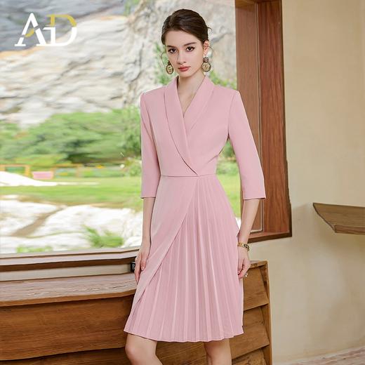 AD时尚西装百褶裙2024早春新款粉色连衣裙气质女神范职业装正装裙 商品图3