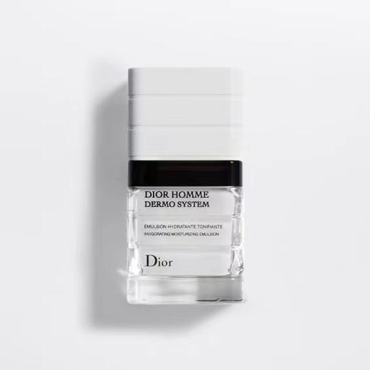 迪奥桀骜男士保湿乳液50ml 商品图0