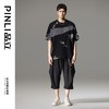 PINLI品立2024夏季新款拼接泼墨短袖T恤潮牌男士宽松休闲体恤上衣B242111006 商品缩略图1