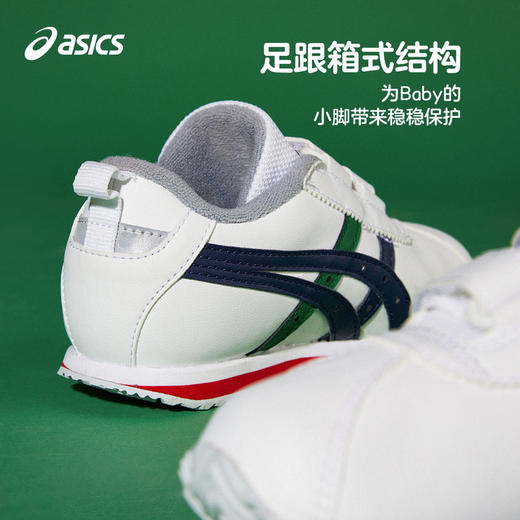 ASICS/亚瑟士童鞋2024新款学步鞋男女童宝宝鞋休闲软底舒适COTLA 商品图3