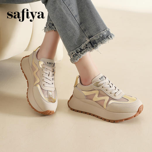 Safiya/索菲娅2024春季轻便休闲网面厚底复古风运动阿甘鞋 SF41112422 商品图0