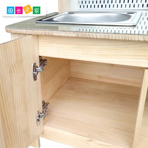 儿童厨房 水池桌 电磁炉桌 商品图1