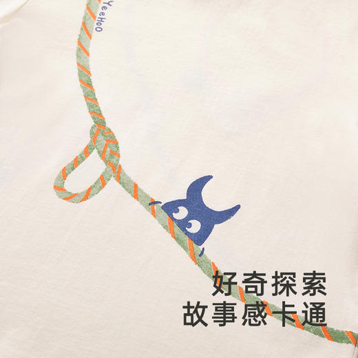 英氏婴童T恤夏季新款纯棉短袖套头衫轻薄透气户外卡通上衣 商品图3