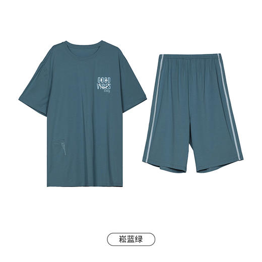 都市丽人都市锋尚舒适外出春夏睡衣男32支纯棉单面家居服薄款短袖短裤男士纯棉套装FH42B1 商品图9