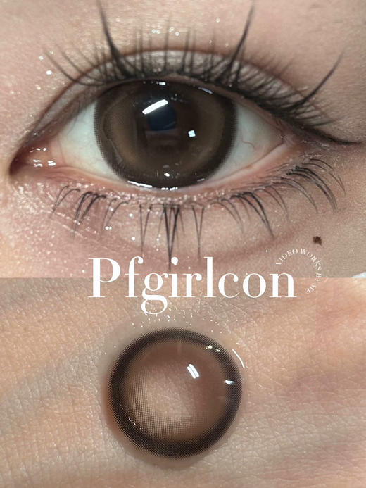 【大直径】PFGIRLCON-焦糖布丁-14.5mm【半年抛 0-800度 含有525/575】着色14.2mm 商品图1