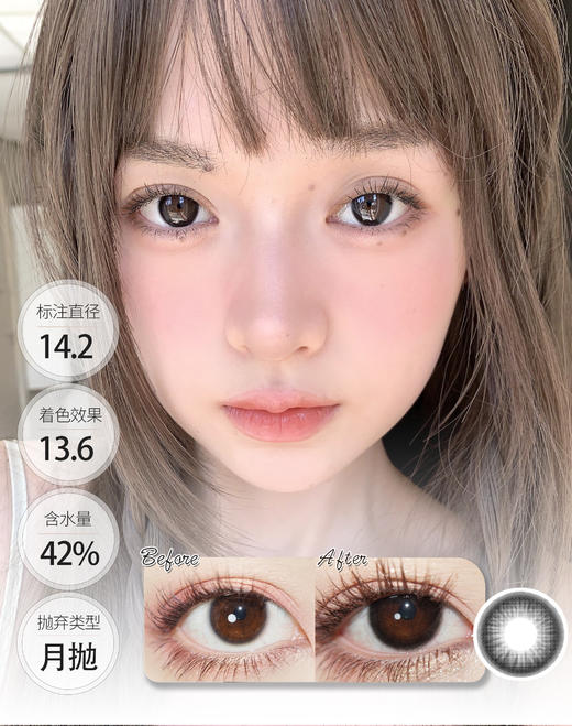 时间沙漏 麋鹿踪迹 鲸落于海 AnnaKelly 月抛 商品图0