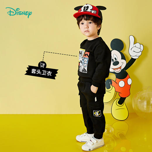 【迪士尼贝贝怡携手福利大放送】男童春季裤子 商品图5