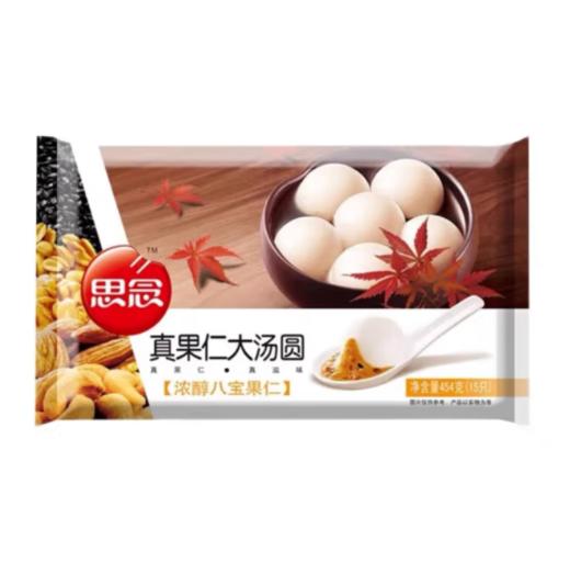 思念 汤圆 商品图1