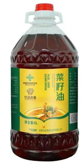 菜籽油 5L/桶