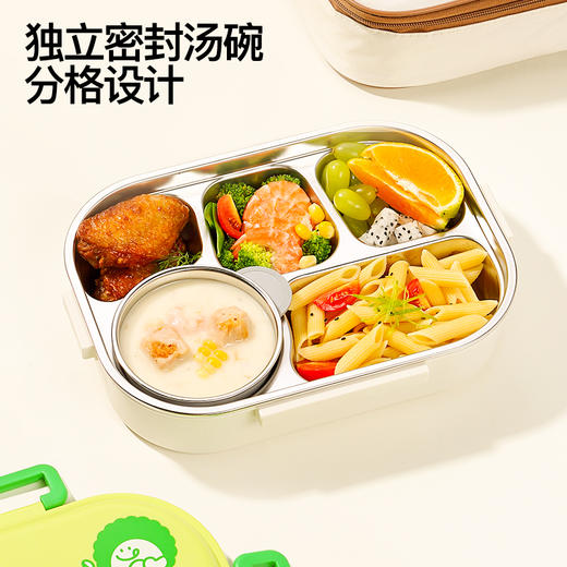 【便携饭盒 | 食品级不锈钢分格餐盒】BBFresh宝得鲜多巴胺元气饭盒 /小汤杯 方便携带，分格守味不串味，密封性佳四面卡扣，内置不锈钢餐具，底层可注水延长保温，赠保温饭袋 商品图1