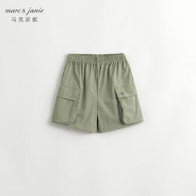 【吸湿速干】马克珍妮男童城市户外工装速干短裤夏装新款240569