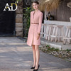 AD气质粉色连衣裙女不规则a字裙2024新款职业装西服裙长袖工作服 商品缩略图3