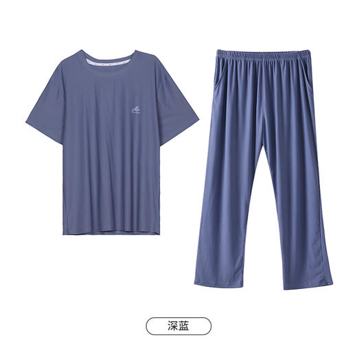 都市丽人都市锋尚生活家居春夏睡衣男针织锦纶家居服薄款短袖长裤男士套装FH42C8 商品图1