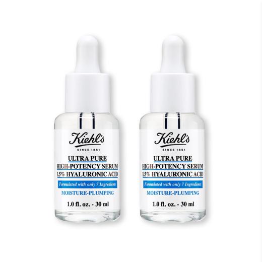 限时好折！Kiehl's  科颜氏1.5%玻尿酸精华30ml*2瓶 商品图3