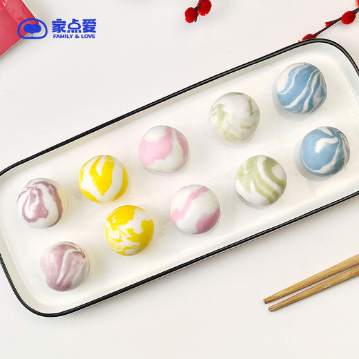 星空汤圆 商品图0