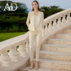 AD大学生面试主持人播音艺考服装女米白色设计感西装浅色职业套装 商品缩略图2