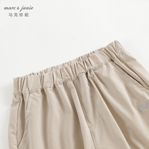 【吸湿速干】马克珍妮男童休闲速干裤降落伞裤2024春装新款240278 商品图2