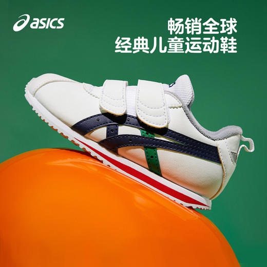 ASICS/亚瑟士童鞋2024新款学步鞋男女童宝宝鞋休闲软底舒适COTLA 商品图0