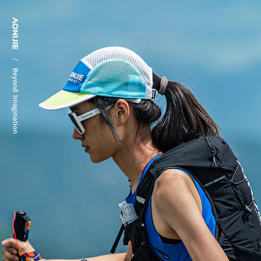 奥尼捷户外运动鸭舌帽网孔透气时尚拼色运动帽防晒遮阳轻量运动帽E4621 商品图2