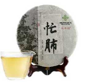 2018忙肺古树普洱茶生茶饼 357g/饼