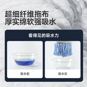 美丽雅旋转拖把替换拖墩布头共3个多款通用