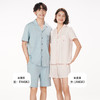 都市丽人好睡好眠春夏睡衣女凉感无尘棉家居服薄款短袖短裤女士无尘棉套装LH40A3 商品缩略图4
