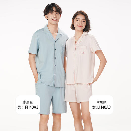 都市丽人好睡好眠春夏睡衣女凉感无尘棉家居服薄款短袖短裤女士无尘棉套装LH40A3 商品图4
