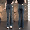 TZF-微喇牛仔裤加绒加厚新款高腰显瘦显高弹力修身女士喇叭裤子 商品缩略图0